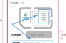 赤峰市社區(qū)民生群電話查詢號(hào)碼
