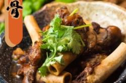 赤峰鐵家燒烤地址電話多少號(hào)