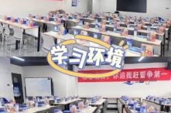 赤峰上德公考培訓(xùn)機(jī)構(gòu)電話號碼