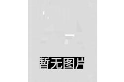 赤峰彩繪美甲培訓(xùn)電話號碼查詢