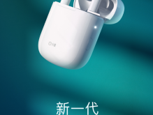 小度專賣店電話