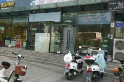 赤峰市好運(yùn)來蛋糕電話號(hào)碼