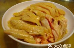 赤峰大眾菜館團(tuán)購(gòu)電話多少號(hào)