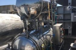 赤峰斬拌鍋廠家電話地址查詢