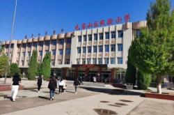 赤峰市新城早市地址電話號碼