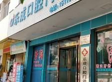 赤峰市匯源網(wǎng)咖地址電話號碼