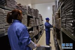 赤峰中藥水蜜丸廠家電話號碼