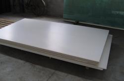 赤峰平莊鎮(zhèn)板皮廠電話號碼