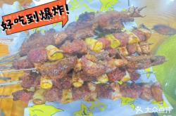 赤峰市五只羊飯店電話(huà)號(hào)碼