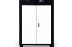 赤峰量子電鍋爐批發(fā)電話號碼