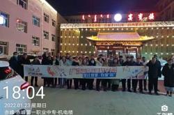 赤峰市味道家宴訂餐電話號(hào)碼