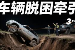 赤峰埃爾法維修電話號碼查詢