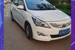 赤峰市現代瑞奕物業(yè)電話號碼