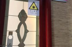 赤峰市脫毛團購電話地址