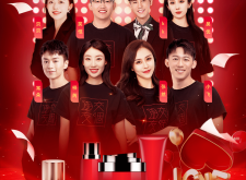 赤峰淑香醫(yī)美直播間電話號碼