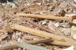 赤峰收購(gòu)松木廠家電話地址查詢