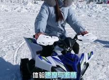 赤峰海辰樂園電話多少啊