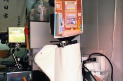 赤峰春節(jié)咖啡館電話號碼查詢