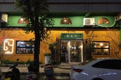 赤峰泰象泰餐廳電話號碼查詢