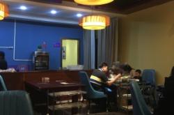 赤峰烏丹理發(fā)店電話號(hào)碼多少