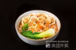 赤峰市外賣訂餐熱線電話號碼