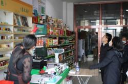 赤峰市煙草廠地址電話號碼查詢