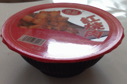 赤峰蔬菜包裝廠家電話號碼