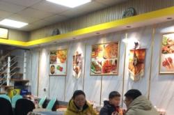 赤峰新疆烤肉店電話多少號(hào)