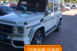 赤峰市政府汽車補(bǔ)貼電話號碼