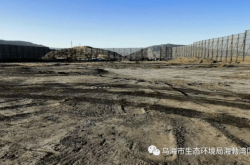 查赤峰煤礦洗煤廠的電話號碼