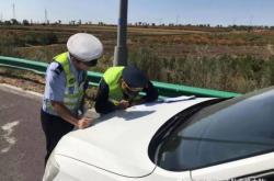 赤峰高速公路咨詢電話是多少