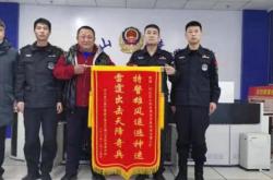 赤峰向陽(yáng)路派出所電話號(hào)碼