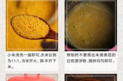 赤峰正宗小米之家電話號(hào)碼查詢