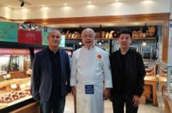 赤峰烘焙中心地址電話號碼查詢