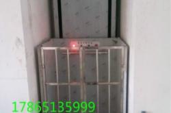 赤峰回收各種電梯電話是多少號