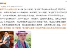 赤峰大弟探房電話多少啊