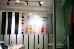 美團(tuán)赤峰總部電話地址是多少號(hào)