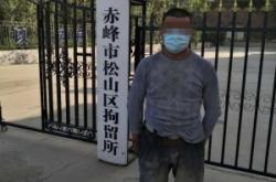 赤峰大型酒局電話多少號碼