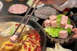 川府火鍋赤峰店電話號碼多少