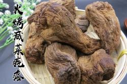 赤峰哆咪服裝店地址電話號(hào)碼