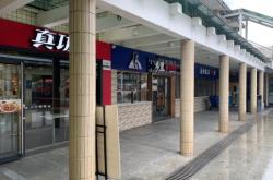 赤峰頭分地高速服務(wù)區(qū)電話號(hào)碼