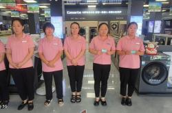 赤峰新天地健身房電話號碼