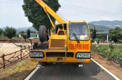 赤峰蓋房子找小工招聘電話號碼