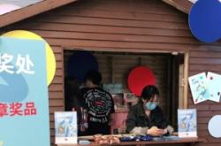 赤峰童樂童趣樂園團購電話號碼