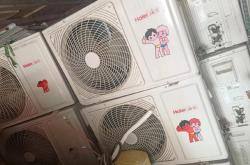 赤峰二手飯店物品回收電話號碼