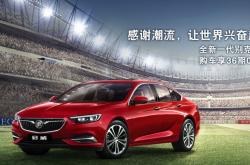 赤峰君威專修店電話多少號