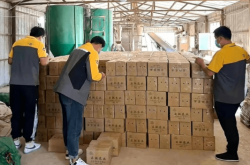 赤峰郵政助農(nóng)電話(huà)號(hào)碼查詢(xún)是多少