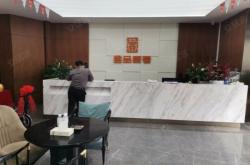 赤峰金航汽修廠維修電話號碼