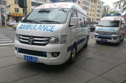 赤峰衛(wèi)健委救護車電話號碼