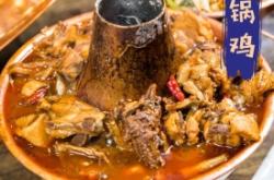 赤峰辣驕火鍋店地址電話號碼